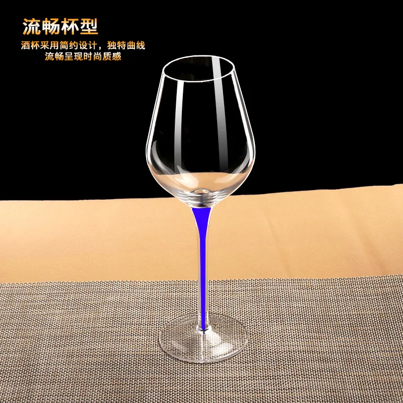 Кристална цветна чаша за червено вино, чаша вино, чаша за шампанско, Бордо чаша, бордоский синьо чаша Изображение 3