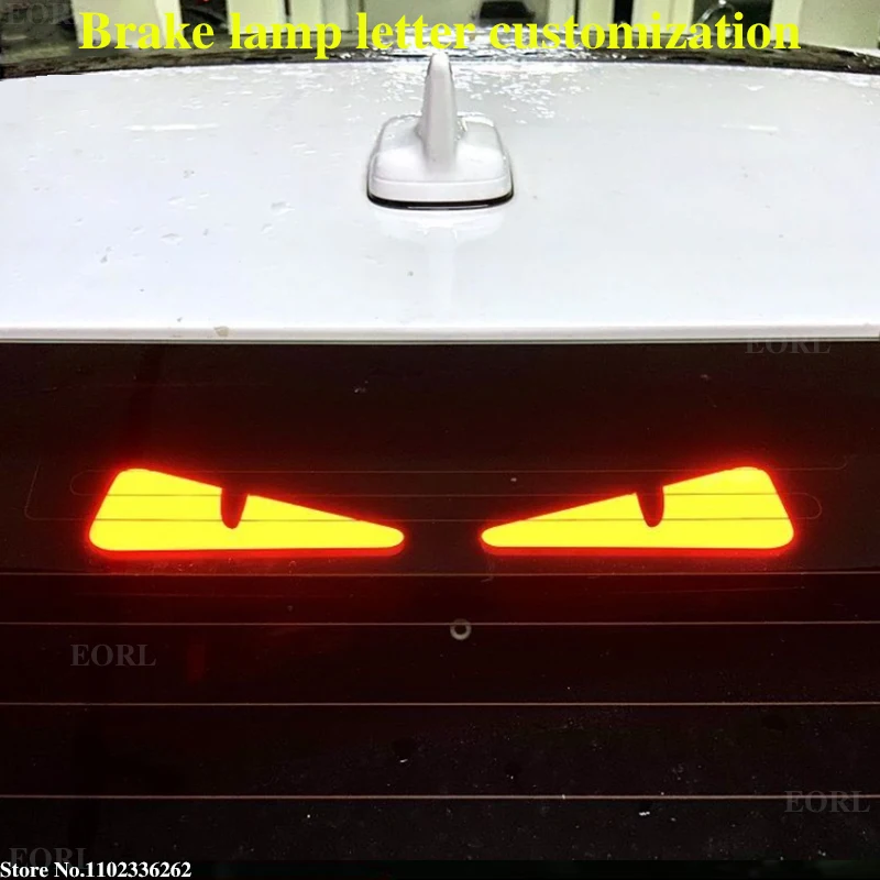 За Geely emgrand 2022 Авто стоп-сигнал декоративна плоча с Персонализирано думата стоп-сигнал акрилен лист автомобилни аксесоари Изображение 1