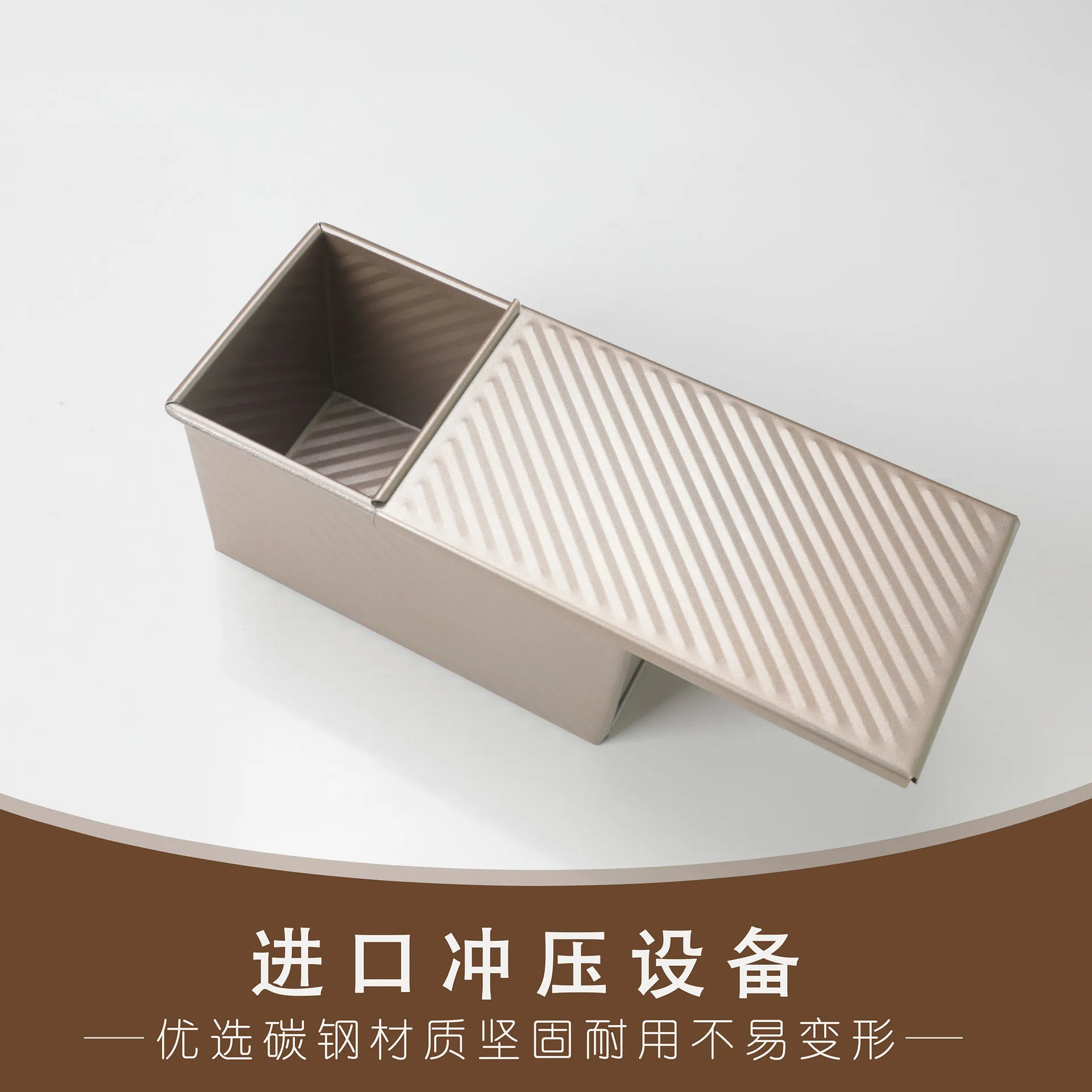 Златна домакински нагънат антипригарная кутия за наздравици от въглеродна стомана с капак, форма за печене, инструмент за печене, инструменти за печене на сладкиши Изображение 1