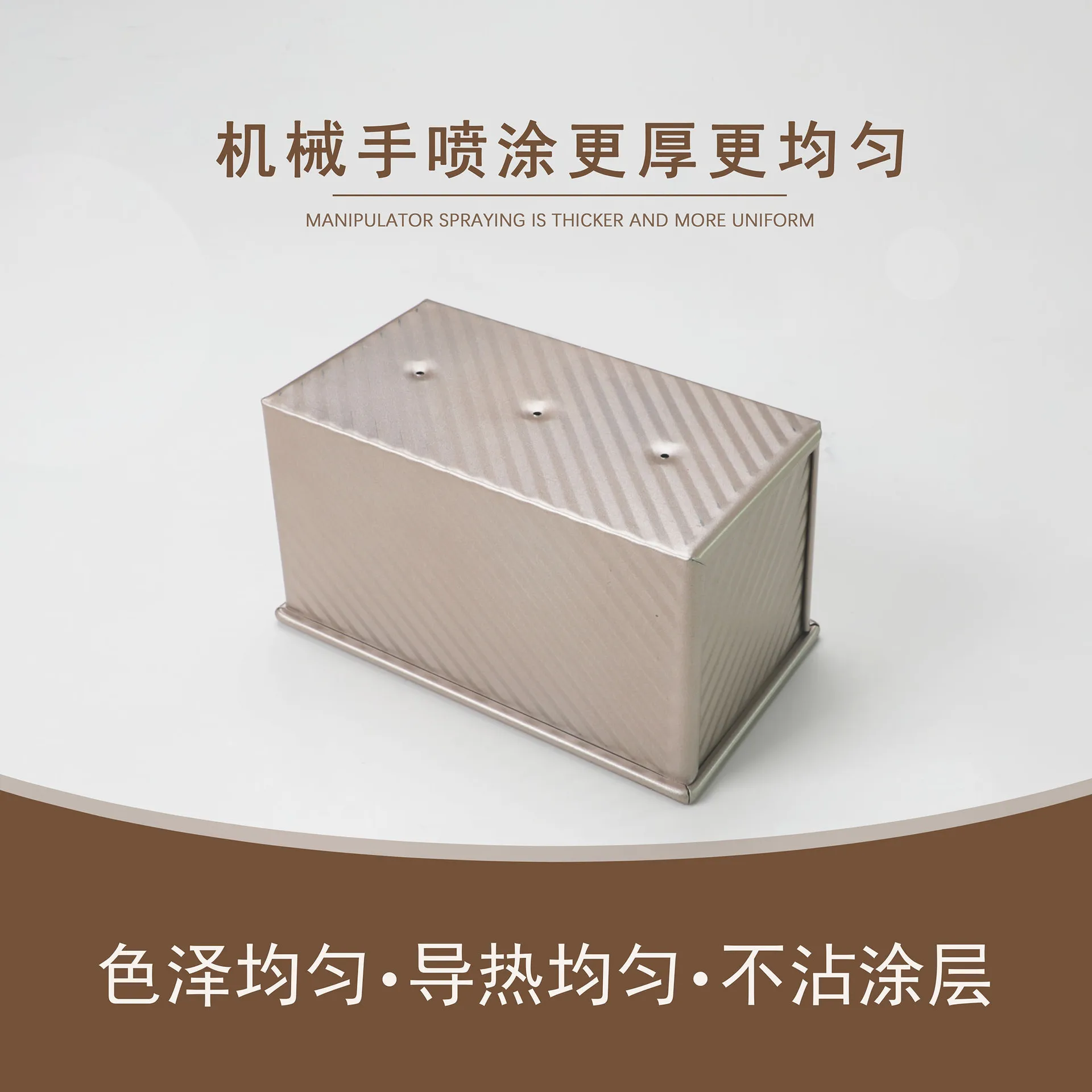 Златна домакински нагънат антипригарная кутия за наздравици от въглеродна стомана с капак, форма за печене, инструмент за печене, инструменти за печене на сладкиши Изображение 2