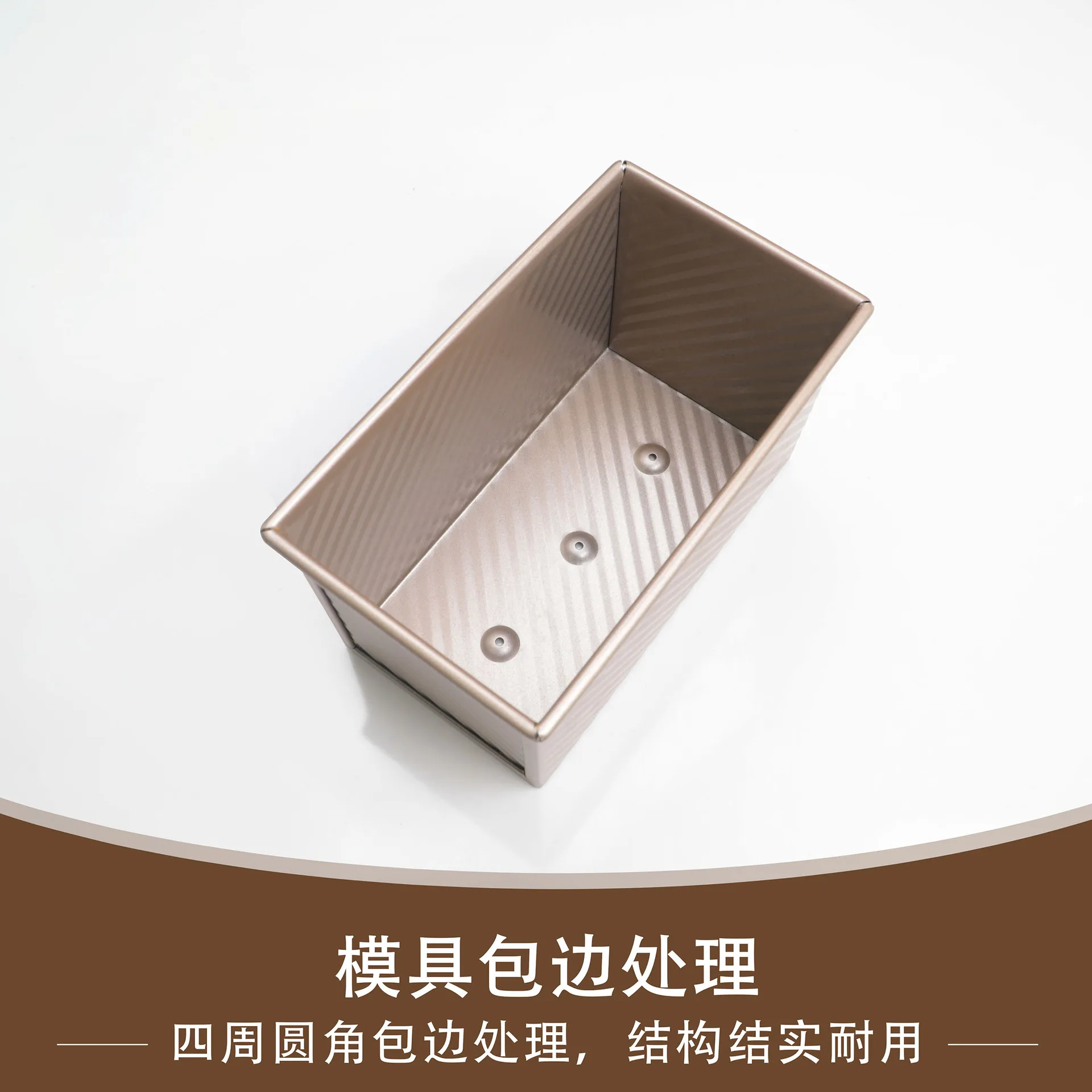 Златна домакински нагънат антипригарная кутия за наздравици от въглеродна стомана с капак, форма за печене, инструмент за печене, инструменти за печене на сладкиши Изображение 3