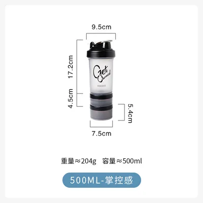 XINCHEN 500 мл спортна Бутилка За Вода Протеинов Шейкър За Смесване на Мляко Черен Преносима Външна Запечатани Пластмасова Бутилка BPA Безплатно Изображение 5