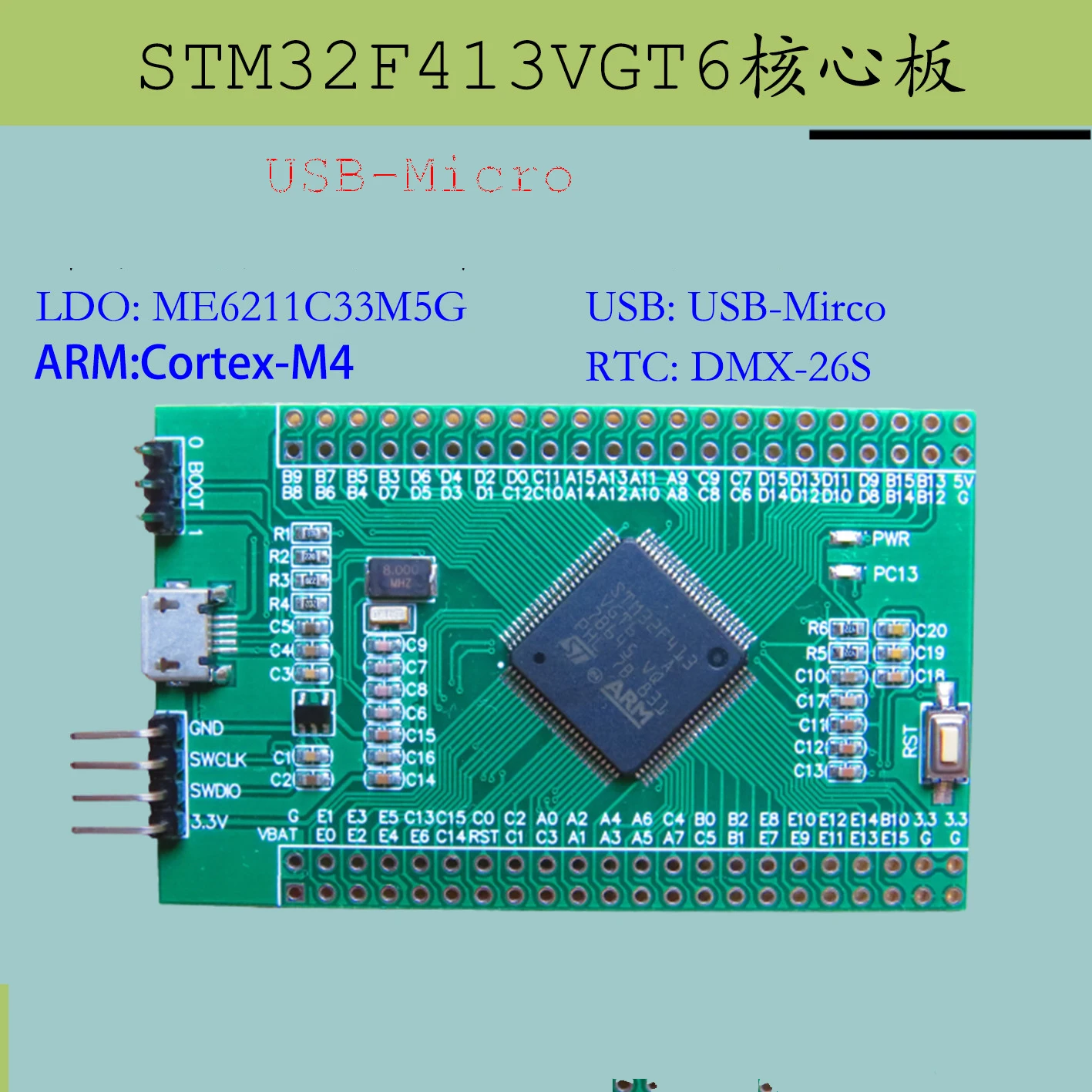 Stm32f413vgt6 Основна такса Висока производителност Микроконтролер F413 Високопроизводителния Прогнозна такса Изображение 0