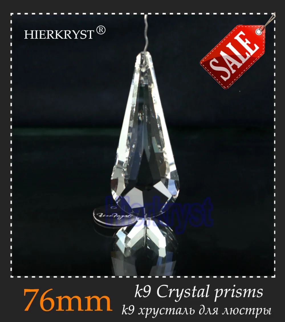 HIERKYST 10 бр K9 Стъклени Кристални Призми Окачване Полилеи Част Полилеи Дъгова Лампа за Осветление на Висящи Капки 76 мм 3 