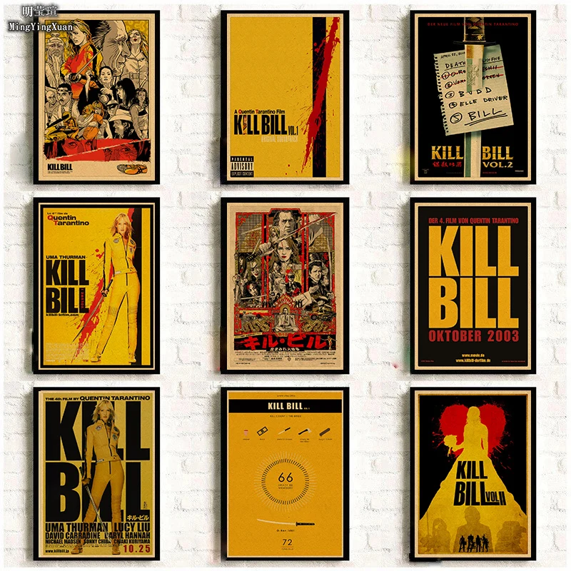 Филма Убий Бил Vol.1 Крафт-Хартия Плакат Украса на Дома Стените на Стаята Картина за подарък Изображение 0
