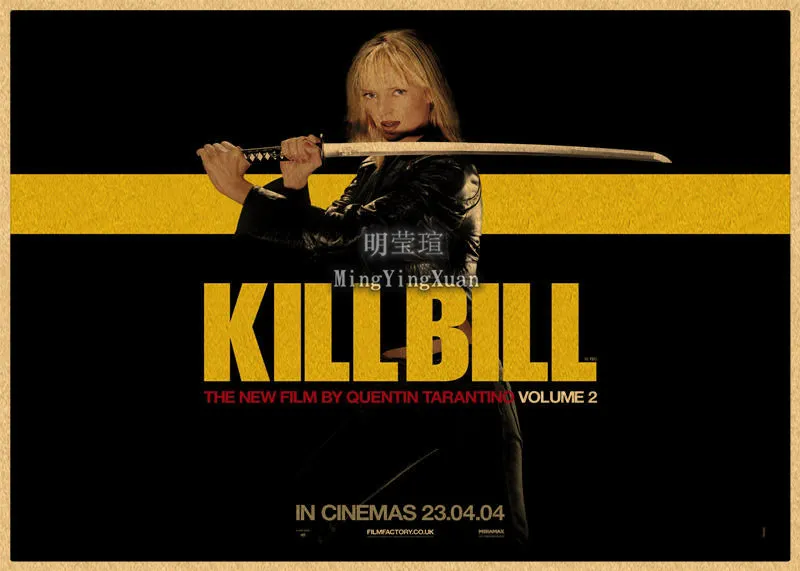 Филма Убий Бил Vol.1 Крафт-Хартия Плакат Украса на Дома Стените на Стаята Картина за подарък Изображение 3