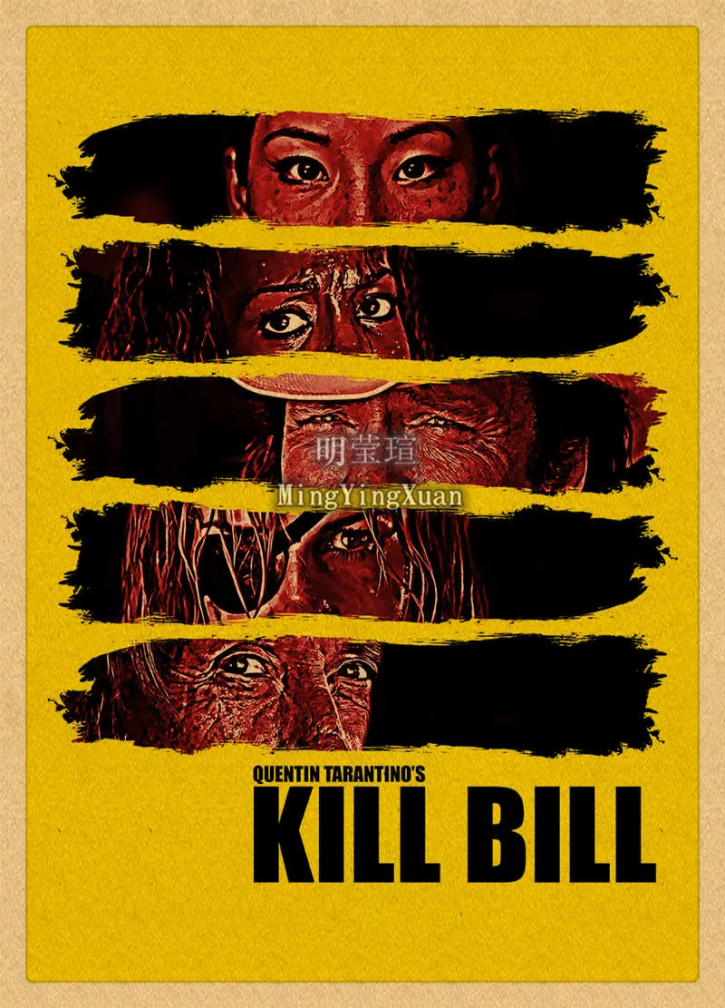 Филма Убий Бил Vol.1 Крафт-Хартия Плакат Украса на Дома Стените на Стаята Картина за подарък Изображение 5