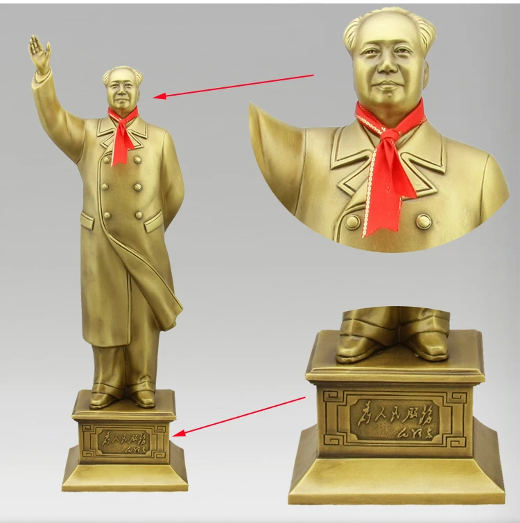 КИТАЙ Характерен подарък Председателят Мао е великият лидер ДОМАШЕН ОФИС Правителството предприятие маса късмет медни Декоративна статуя Изображение 1