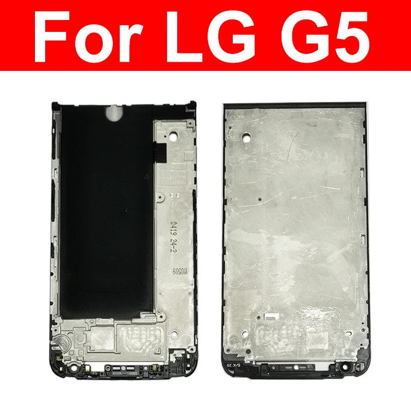 За LG V10 V20 G5 LCD Дисплей на Предния Корпус на LCD Екрана на Предната Рамка Калъф Рамка Части Изображение 3