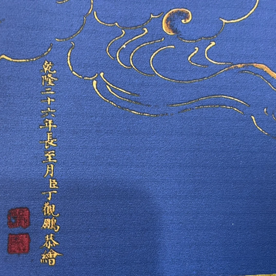 Китайската изискана колекция от централната линия На Пан Гуаньинь живопис занаяти украса на хола подаръци за дома Изображение 4