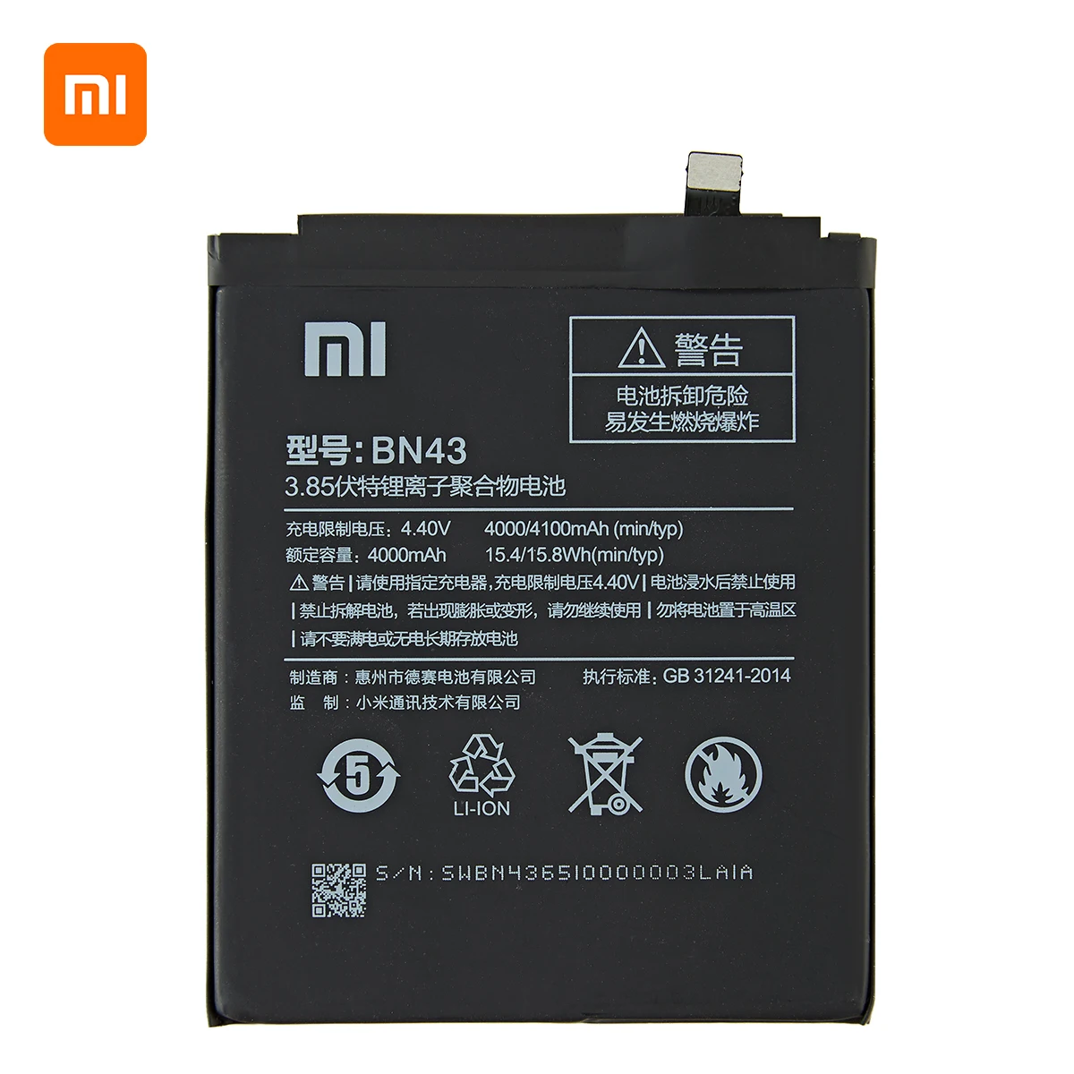100% Оригинална Батерия BN43 4000 ма За Xiaomi Redmi Note 4X/Note 4 Global Snapdragon 625 висок Клас Батерия BN43 Изображение 1