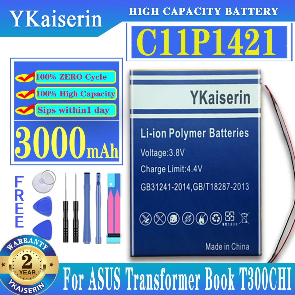 Оригинален YKaiserin 3000 mah C11P1421 Батерия За Transformer Book T300CHI Док За Клавиатура Вградена Литиево-йонна Батерия Изображение 0