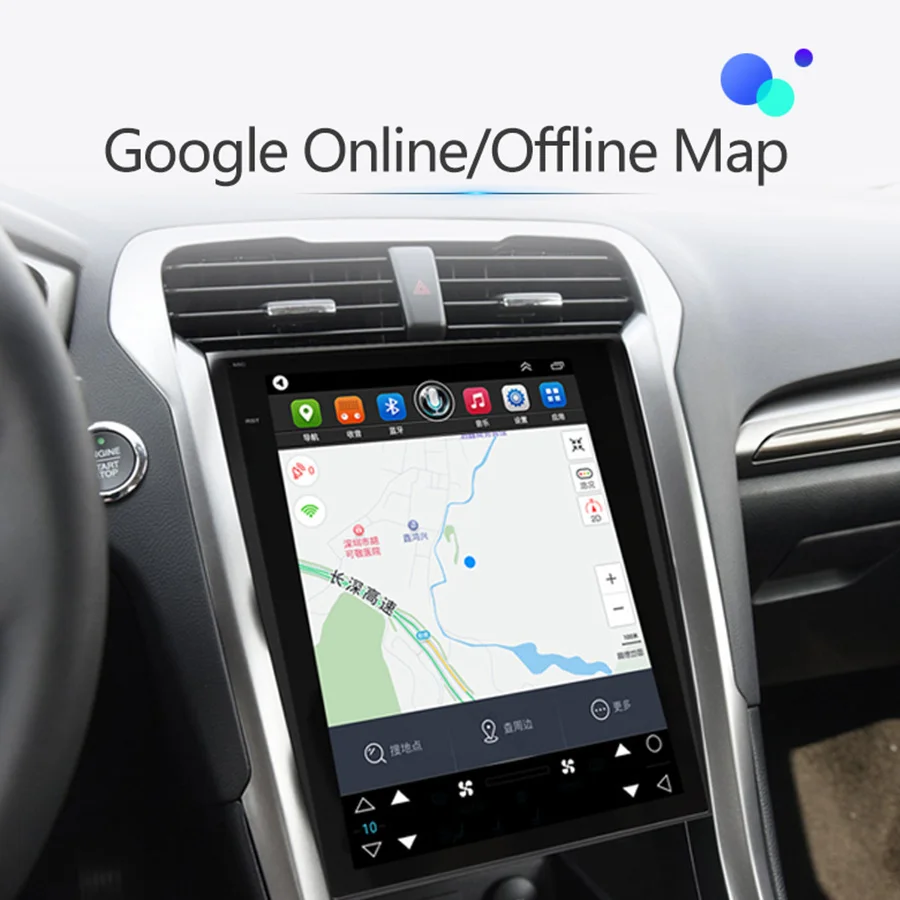 128 Грама За Ford Mondeo Fusion MK5 Радио Android 10 Мултимедия 2013-2019 GPS Navi Главното устройство Tesla Авто Аудио Стерео Видео плейър Изображение 4