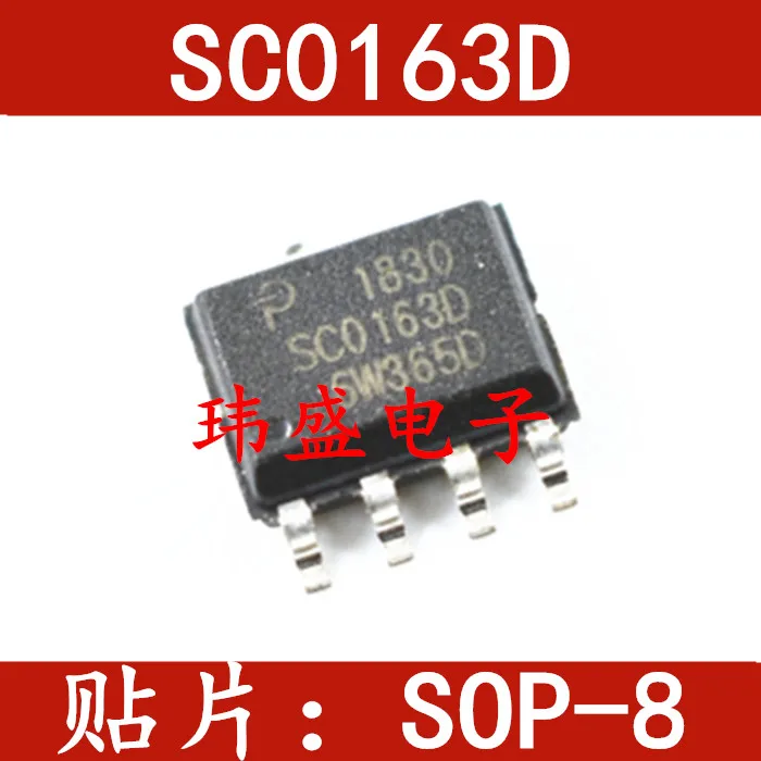 10 броя SC0163D SC0163D-TL СОП-7 Изображение 0