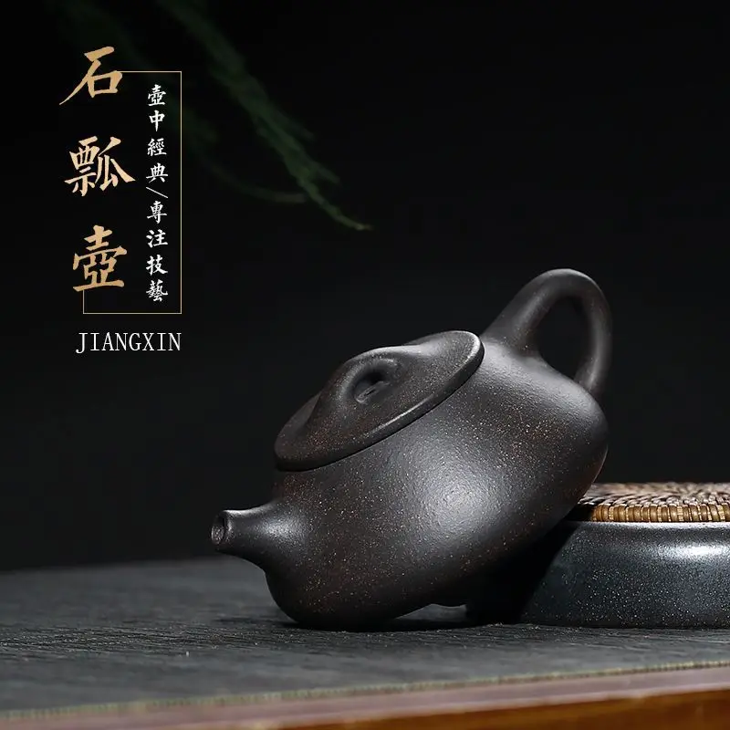 Каменна кофа пот Yixing сурова руда черно златист пясък лилав пясък гърне скица малък чайник известният чай Комплект ръчно изработени Кунг-фу Изображение 0