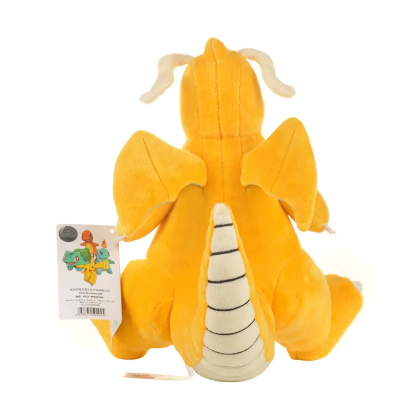 Pokemon оригинален Dragonite Плюшени играчки Меки играчки Животни - Голяма От 25 Подарък за дете Изображение 3