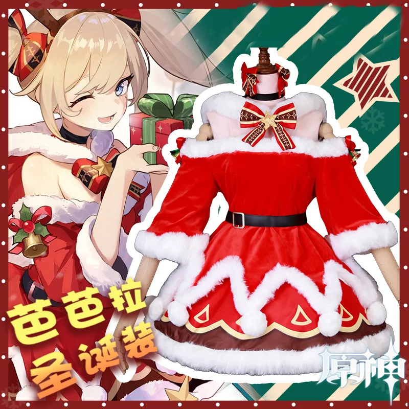 Играта Genshin Impact Cosplay Костюм Барбара Скъпа Барбара Коледа Облечи Хелоуин Коледно Парти Униформи Облекло По Поръчка Изображение 1