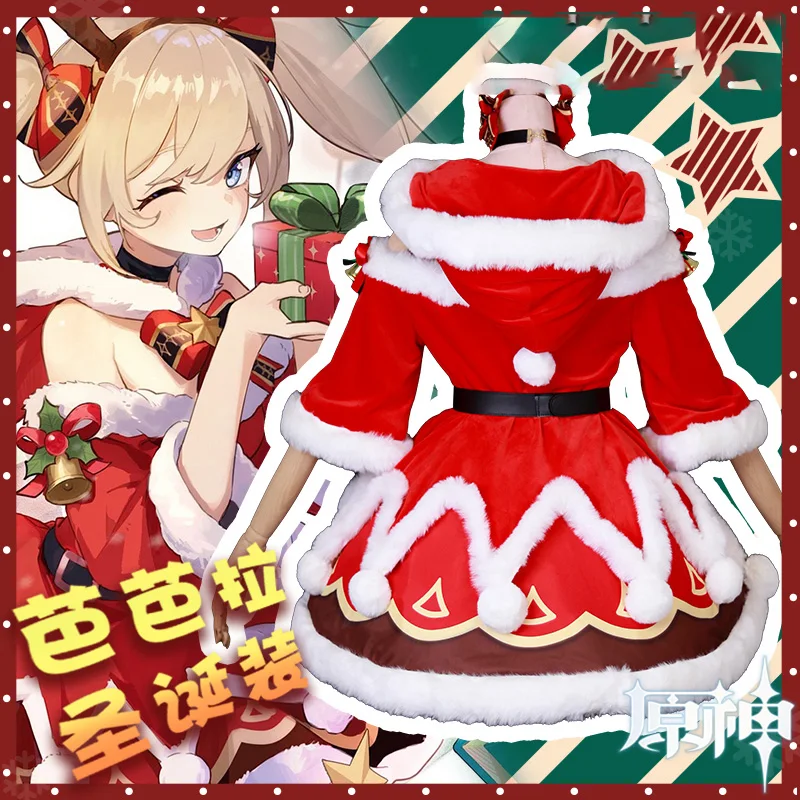 Играта Genshin Impact Cosplay Костюм Барбара Скъпа Барбара Коледа Облечи Хелоуин Коледно Парти Униформи Облекло По Поръчка Изображение 3
